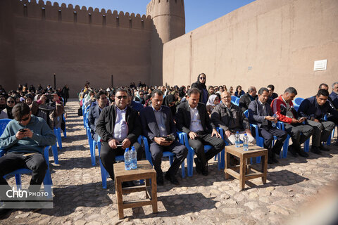 قطار گردشگری