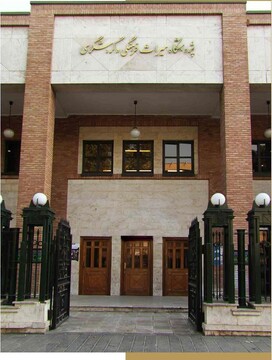 فراخوان پذیرش پژوهشگر پسادکترا تقاضامحور در پژوهشگاه میراث‌فرهنگی و گردشگری با حمایت بنیاد ملی نخبگان