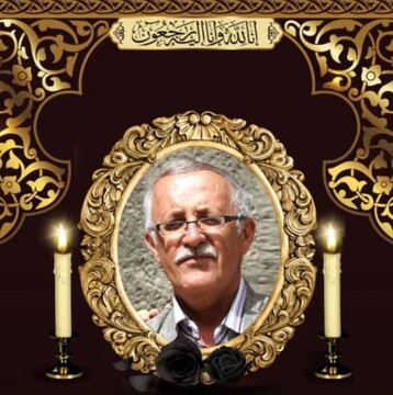 رئیس پژوهشگاه میراث‌فرهنگی و گردشگری درگذشت عبدالله قسیمی را تسلیت گفت