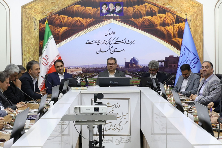 گردشگری، پیشانی توسعه استان اصفهان است