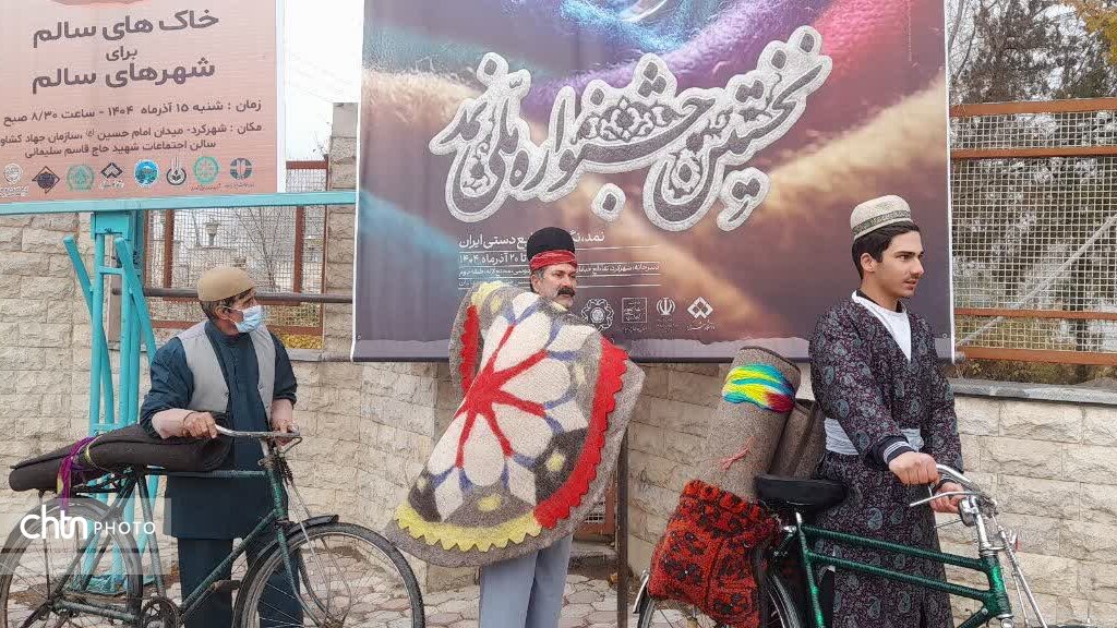 «نمدمالی» از دیرینه‌ترین رشته‌های صنایع‌دستی و هنرهای سنتی است