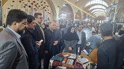 برگزاری چهارمین نمایشگاه تخصصی صنایع‌دستی دارای بسته‌بندی و هدایای سازمانی در یزد