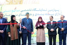 افتتاح نمایشگاه تخصصی صنایع‌دستی بسته‌بندی‌شده یزد با حضور سخنگوی دولت و مقامات استانی