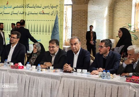 نشست شورای گفت‌وگوی دولت و بخش خصوصی یزد با حضور سخنگوی دولت برگزار شد