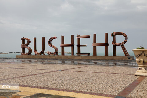 جاذبه‌های شهر بوشهر، ترکیبی از ساحل و تاریخ و کوچه‌های پر از موسیقی جنوبی