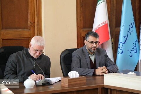 تودیع و معارفه