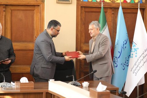 تودیع و معارفه