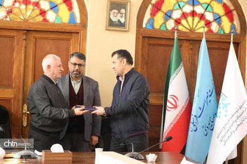 تودیع و معارفه