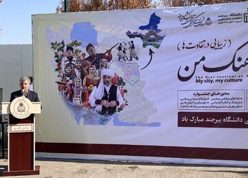 نمایشگاه‌های دانشجویی جلوه‌ای از نوآوری جوانان/ تأکید میراث‌فرهنگی بر توسعه همکاری با دانشگاه بیرجند