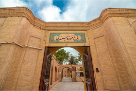 بازدید رایگان بانوان از موزه‌های کرمان هم‌زمان با روز زن/ قدردانی از نقش زنان در پاسداشت میراث‌فرهنگی