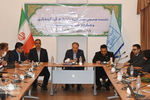 جلسه تخصصی راهنمایان گردشگری خراسان شمالی