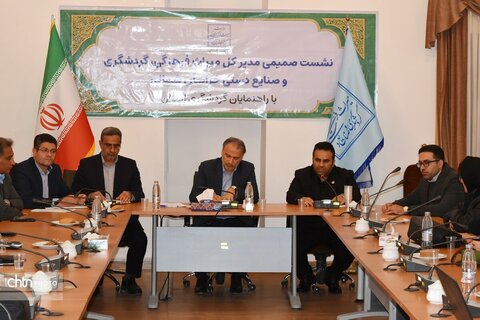 جلسه تخصصی راهنمایان گردشگری خراسان شمالی