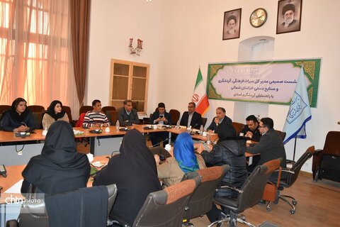 جلسه تخصصی راهنمایان گردشگری خراسان شمالی