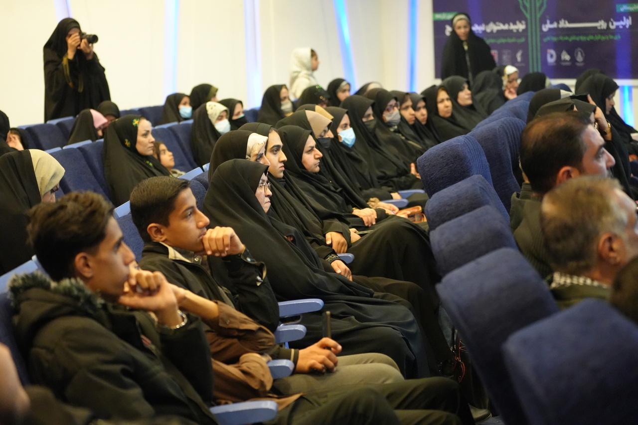 پایان نخستین رویداد تولید محتوای دیجیتال بسیج با محوریت معرفی جاذبه‌های تاریخی و گردشگری