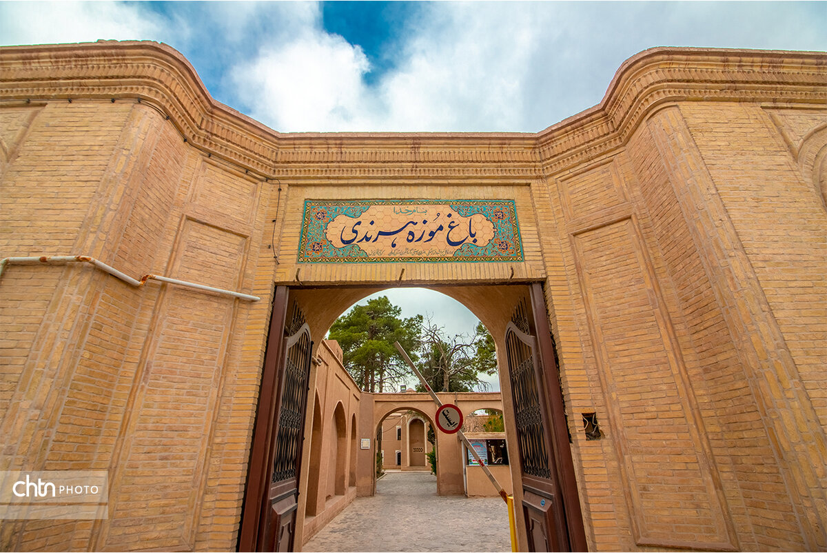 بازدید رایگان بانوان از موزه‌های کرمان هم‌زمان با روز زن/ قدردانی از نقش زنان در پاسداشت میراث‌فرهنگی