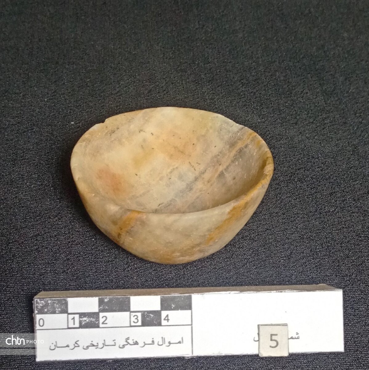 کشف‌وضبط ۵ قطعه شیء تاریخی در گلباف کرمان