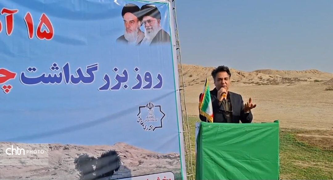 بزرگداشتی برای کهن‌ترین شهر ایران باستان در دزفول