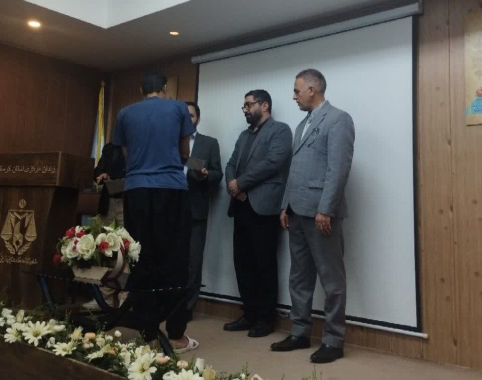 زندانیان کرمانشاهی گواهی پایان دوره آموزش صنایع‌دستی دریافت کردند