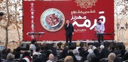 آغاز ششمین جشنواره قورمه، غذاهای سنتی و نان مهریز