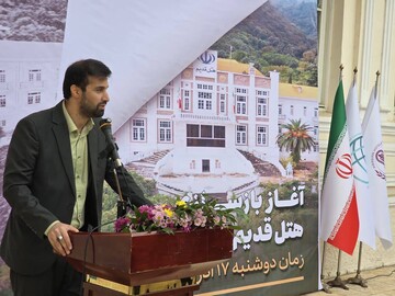 تأکید دادستان رامسر بر تسریع در احیای هتل قدیم/ توسکاسرا تعیین تکلیف شود