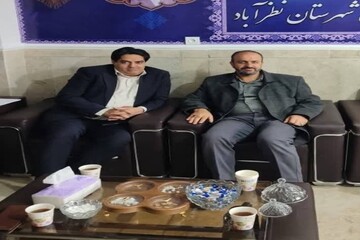 همکاری بین بسیج سازندگی و میراث فرهنگی نظرآباد برای ایجاد فرصت‌های شغلی پایدار