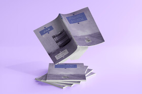 «فقدان» سیدحسن سبزقبا در بازار کتاب