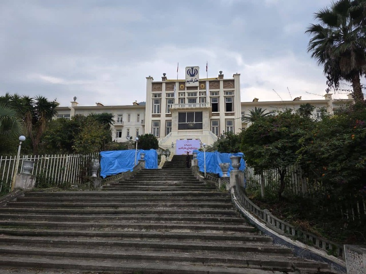 بازسازی هتل قدیم رامسر با ۵۰ میلیارد تومان اعتبار کلید خورد