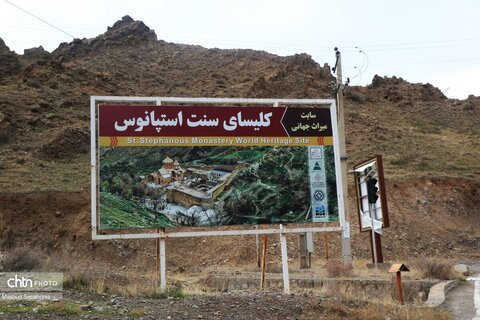 کلیسای سنت استپانوس جلفا در روزهای پاییزی