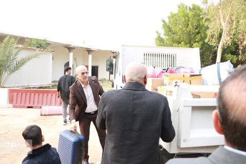 نمایشگاه نعمانیه