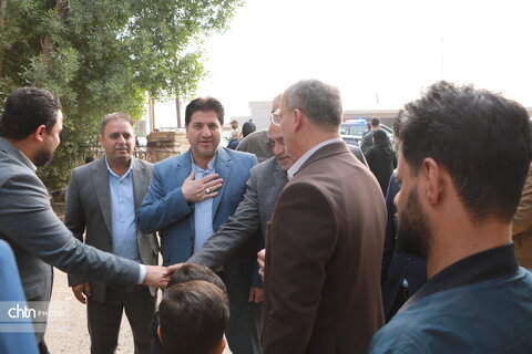 نمایشگاه نعمانیه