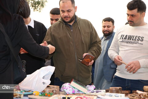 نمایشگاه نعمانیه