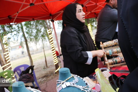 نمایشگاه نعمانیه