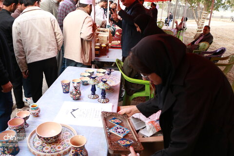 نمایشگاه نعمانیه