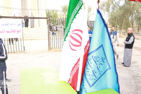 نمایشگاه نعمانیه