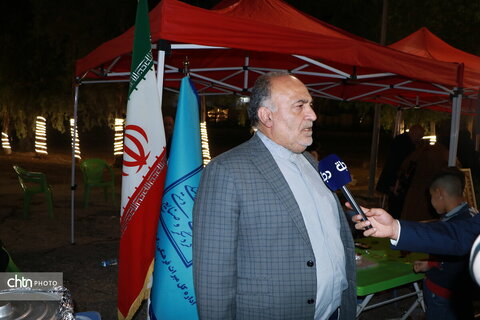 نمایشگاه نعمانیه