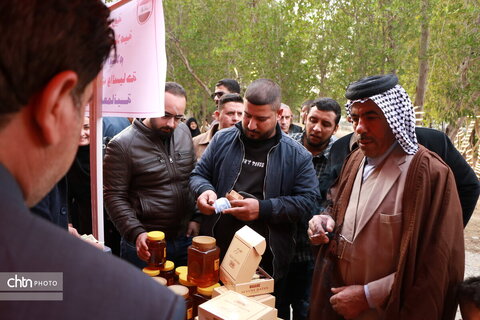 نمایشگاه نعمانیه