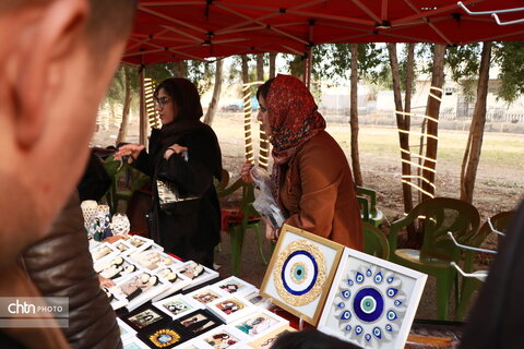 نمایشگاه نعمانیه