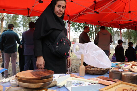 نمایشگاه نعمانیه