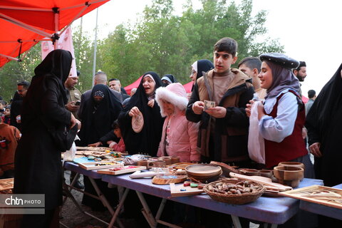 نمایشگاه نعمانیه