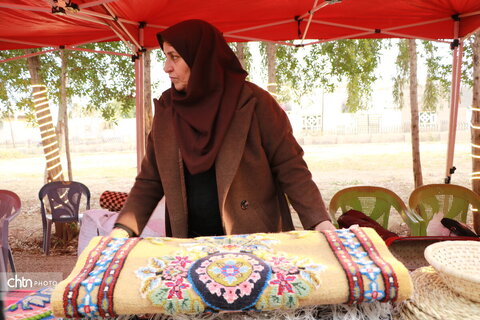 نمایشگاه نعمانیه