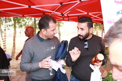 نمایشگاه نعمانیه