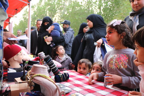 نمایشگاه نعمانیه