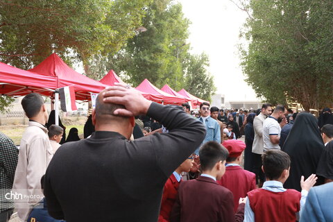 نمایشگاه نعمانیه