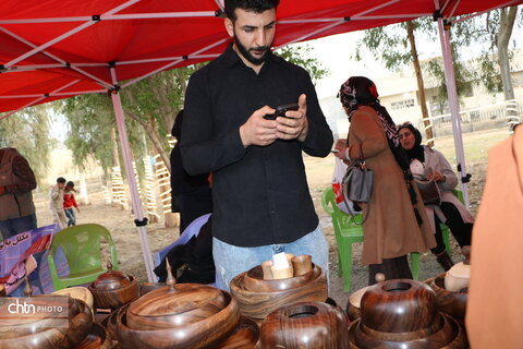 نمایشگاه نعمانیه