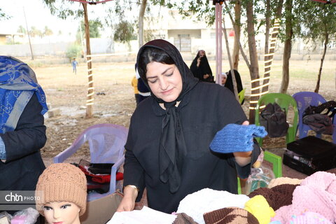 نمایشگاه نعمانیه