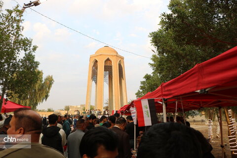 نمایشگاه نعمانیه