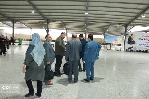 نمایشگاه نعمانیه