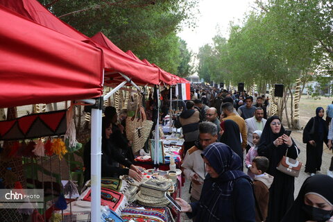 نمایشگاه نعمانیه