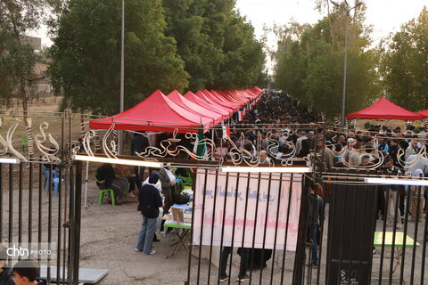 نمایشگاه نعمانیه