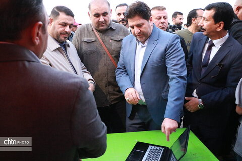 نمایشگاه نعمانیه